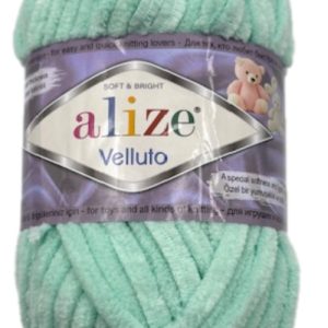 Alize Velluto Chenille Shade 771 Spearmint