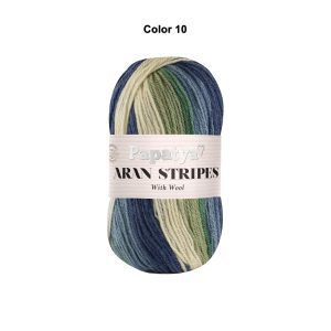 Papatya Aran Stripes With Wool Shade 10
